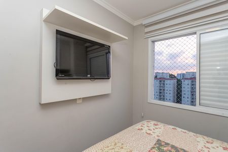 Apartamento à venda com 59m², 2 quartos e 1 vaga Apartamento à venda com 59m², 2 quartos e 1 vagaQuarto 1