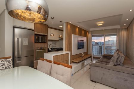 Apartamento à venda com 59m², 2 quartos e 1 vaga Apartamento à venda com 59m², 2 quartos e 1 vagaSala