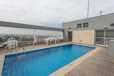 Apartamento à venda com 59m², 2 quartos e 1 vaga Apartamento à venda com 59m², 2 quartos e 1 vagaÁrea comum