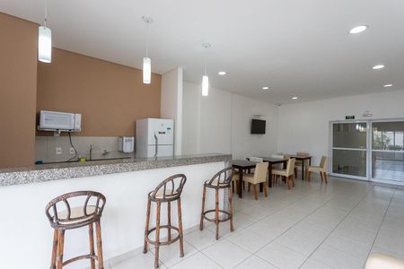 Apartamento à venda com 59m², 2 quartos e 1 vaga Apartamento à venda com 59m², 2 quartos e 1 vagaÁrea comum