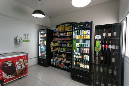 Apartamento à venda com 59m², 2 quartos e 1 vaga Apartamento à venda com 59m², 2 quartos e 1 vagaÁrea comum