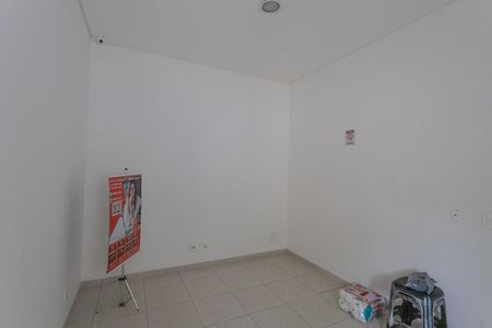 Apartamento à venda com 59m², 2 quartos e 1 vaga Apartamento à venda com 59m², 2 quartos e 1 vagaÁrea comum