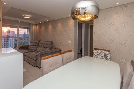 Apartamento à venda com 59m², 2 quartos e 1 vaga Apartamento à venda com 59m², 2 quartos e 1 vagaSala