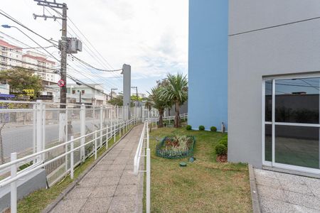 Apartamento à venda com 59m², 2 quartos e 1 vaga Apartamento à venda com 59m², 2 quartos e 1 vagaÁrea comum