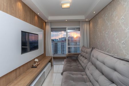 Apartamento à venda com 59m², 2 quartos e 1 vaga Apartamento à venda com 59m², 2 quartos e 1 vagaSala
