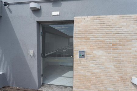 Apartamento à venda com 59m², 2 quartos e 1 vaga Apartamento à venda com 59m², 2 quartos e 1 vagaÁrea comum