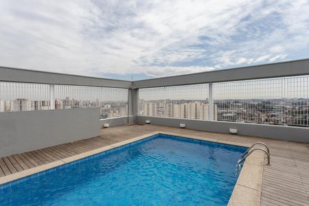 Apartamento à venda com 59m², 2 quartos e 1 vaga Apartamento à venda com 59m², 2 quartos e 1 vagaÁrea comum