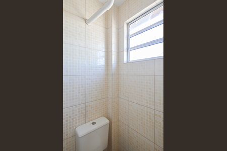 Apartamento para alugar com 110m², 3 quartos e 1 vaga Apartamento para alugar com 110m², 3 quartos e 1 vagaBanheiro de serviço