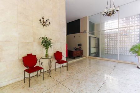 Apartamento à venda com 158m², 3 quartos e 1 vaga Apartamento à venda com 158m², 3 quartos e 1 vagaHall