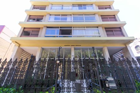 Apartamento à venda com 158m², 3 quartos e 1 vaga Apartamento à venda com 158m², 3 quartos e 1 vagaFachada