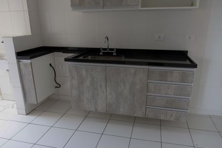 Apartamento à venda com 54m², 2 quartos e 1 vaga Apartamento à venda com 54m², 2 quartos e 1 vagaCozinha