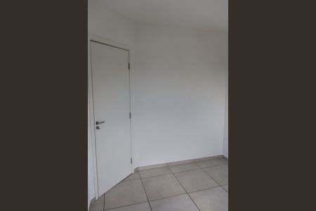 Apartamento à venda com 54m², 2 quartos e 1 vaga Apartamento à venda com 54m², 2 quartos e 1 vagaQuarto 1