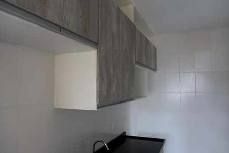 Apartamento à venda com 54m², 2 quartos e 1 vaga Apartamento à venda com 54m², 2 quartos e 1 vagaCozinha