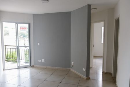Apartamento à venda com 54m², 2 quartos e 1 vaga Apartamento à venda com 54m², 2 quartos e 1 vagaSala
