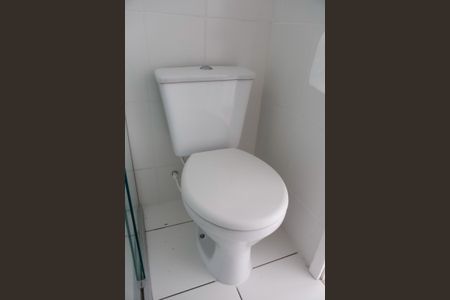 Apartamento à venda com 54m², 2 quartos e 1 vaga Apartamento à venda com 54m², 2 quartos e 1 vagaBanheiro