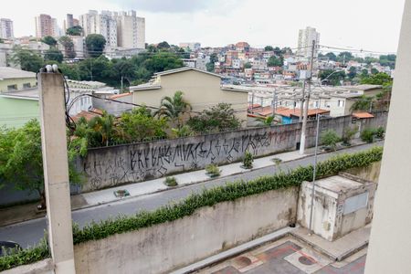 Apartamento à venda com 54m², 2 quartos e 1 vaga Apartamento à venda com 54m², 2 quartos e 1 vagaVista da Sacada