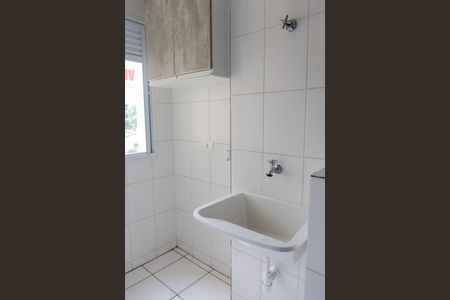 Apartamento à venda com 54m², 2 quartos e 1 vaga Apartamento à venda com 54m², 2 quartos e 1 vagaLavanderia