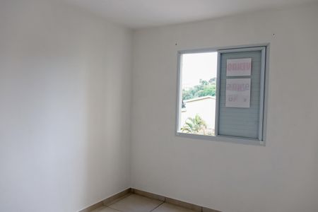 Apartamento à venda com 54m², 2 quartos e 1 vaga Apartamento à venda com 54m², 2 quartos e 1 vagaQuarto 1