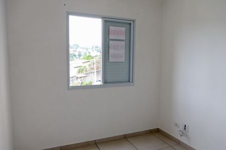 Apartamento à venda com 54m², 2 quartos e 1 vaga Apartamento à venda com 54m², 2 quartos e 1 vagaQuarto 1