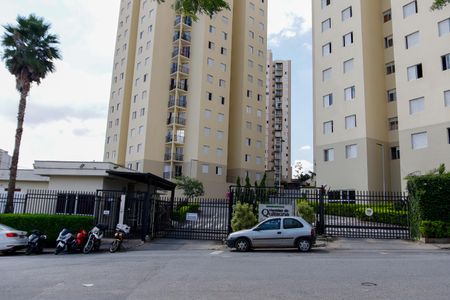 Apartamento à venda com 54m², 2 quartos e 1 vaga Apartamento à venda com 54m², 2 quartos e 1 vagaFachada
