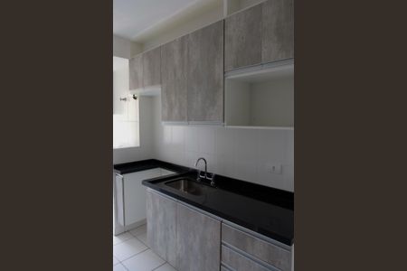 Apartamento à venda com 54m², 2 quartos e 1 vaga Apartamento à venda com 54m², 2 quartos e 1 vagaCozinha