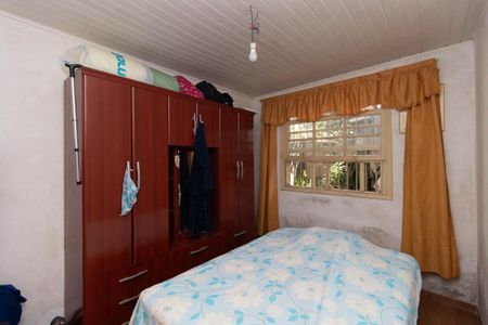 Casa à venda com 68m², 2 quartos e sem vaga Casa à venda com 68m², 2 quartos e sem vagaQuarto 1