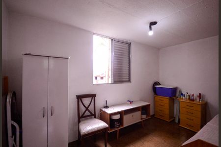 Apartamento à venda com 50m², 2 quartos e 1 vaga Apartamento à venda com 50m², 2 quartos e 1 vagaQuarto 1