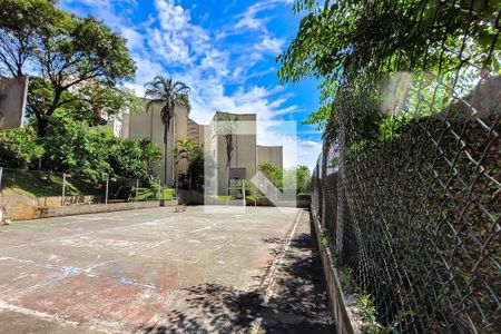 Apartamento à venda com 50m², 2 quartos e 1 vaga Apartamento à venda com 50m², 2 quartos e 1 vagaÁrea comum - Quadra