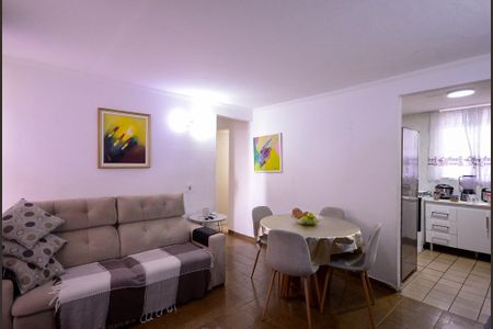 Apartamento à venda com 50m², 2 quartos e 1 vaga Apartamento à venda com 50m², 2 quartos e 1 vagaSala