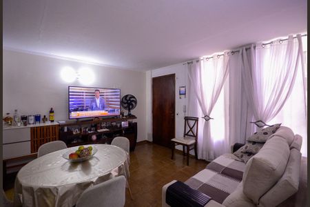 Apartamento à venda com 50m², 2 quartos e 1 vaga Apartamento à venda com 50m², 2 quartos e 1 vagaSala