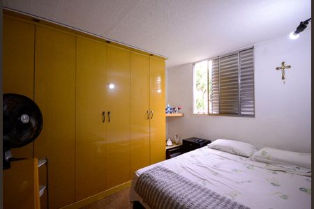 Apartamento à venda com 50m², 2 quartos e 1 vaga Apartamento à venda com 50m², 2 quartos e 1 vagaQuarto 2