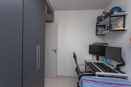 Apartamento à venda com 48m², 2 quartos e 1 vaga Apartamento à venda com 48m², 2 quartos e 1 vagaQuarto 2