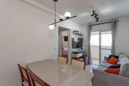 Apartamento à venda com 48m², 2 quartos e 1 vaga Apartamento à venda com 48m², 2 quartos e 1 vagaSala