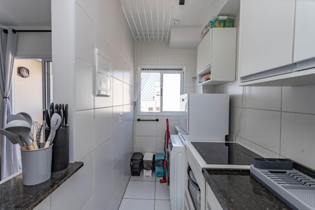 Apartamento à venda com 48m², 2 quartos e 1 vaga Apartamento à venda com 48m², 2 quartos e 1 vagaCozinha