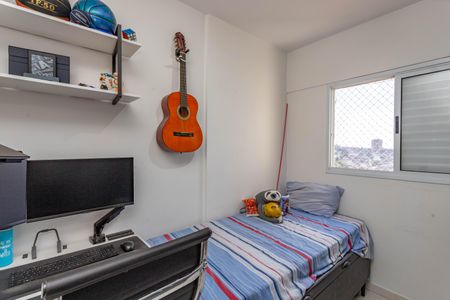 Apartamento à venda com 48m², 2 quartos e 1 vaga Apartamento à venda com 48m², 2 quartos e 1 vagaQuarto 2
