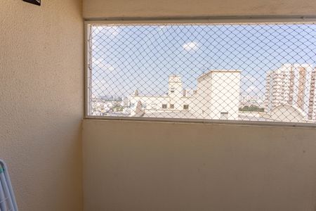 Apartamento à venda com 48m², 2 quartos e 1 vaga Apartamento à venda com 48m², 2 quartos e 1 vagaVaranda da sala