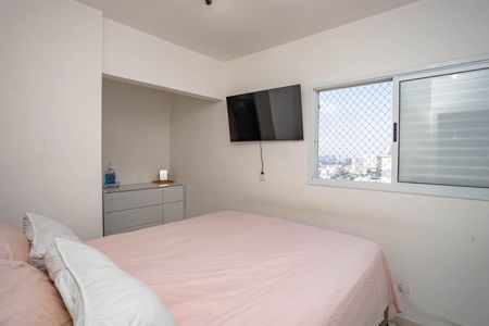 Apartamento à venda com 48m², 2 quartos e 1 vaga Apartamento à venda com 48m², 2 quartos e 1 vagaQuarto 1 - suíte