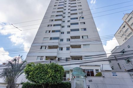 Apartamento à venda com 48m², 2 quartos e 1 vaga Apartamento à venda com 48m², 2 quartos e 1 vagaFachada do condomínio