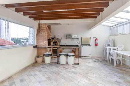 Apartamento à venda com 48m², 2 quartos e 1 vaga Apartamento à venda com 48m², 2 quartos e 1 vagaÁrea comum - Churrasqueira