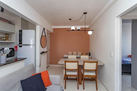 Apartamento à venda com 48m², 2 quartos e 1 vaga Apartamento à venda com 48m², 2 quartos e 1 vagaSala