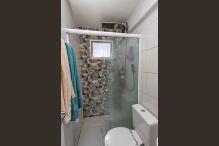Apartamento à venda com 48m², 2 quartos e 1 vaga Apartamento à venda com 48m², 2 quartos e 1 vagaBanheiro da suíte
