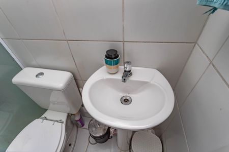 Apartamento à venda com 48m², 2 quartos e 1 vaga Apartamento à venda com 48m², 2 quartos e 1 vagaBanheiro da suíte