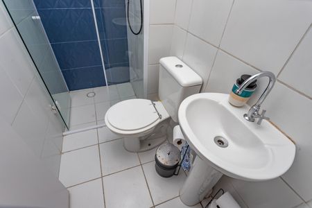 Apartamento à venda com 48m², 2 quartos e 1 vaga Apartamento à venda com 48m², 2 quartos e 1 vagaBanheiro social