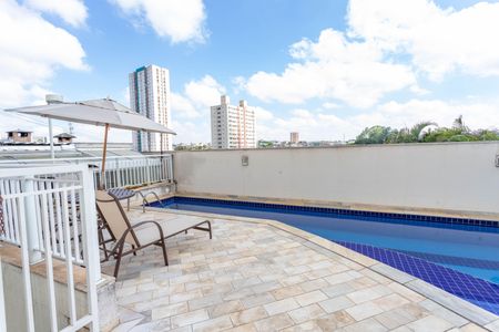 Apartamento à venda com 48m², 2 quartos e 1 vaga Apartamento à venda com 48m², 2 quartos e 1 vagaÁrea comum - Piscina