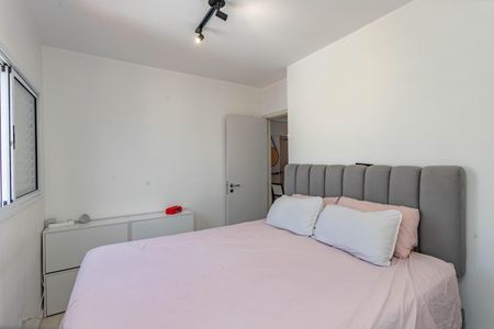 Apartamento à venda com 48m², 2 quartos e 1 vaga Apartamento à venda com 48m², 2 quartos e 1 vagaQuarto 1 - suíte