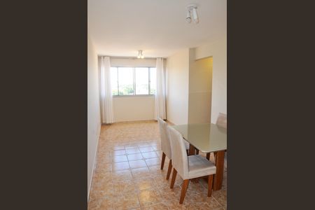 Apartamento à venda com 63m², 2 quartos e 1 vaga Apartamento à venda com 63m², 2 quartos e 1 vagaDetalhe - Sala