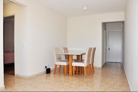 Apartamento à venda com 63m², 2 quartos e 1 vaga Apartamento à venda com 63m², 2 quartos e 1 vagaDetalhe - Sala
