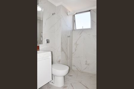 Apartamento à venda com 63m², 2 quartos e 1 vaga Apartamento à venda com 63m², 2 quartos e 1 vagaDetalhe - Banheiro Social