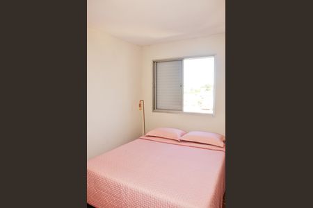 Apartamento à venda com 63m², 2 quartos e 1 vaga Apartamento à venda com 63m², 2 quartos e 1 vagaDetalhe - Quarto 01