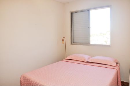 Apartamento à venda com 63m², 2 quartos e 1 vaga Apartamento à venda com 63m², 2 quartos e 1 vagaDetalhe - Quarto 01